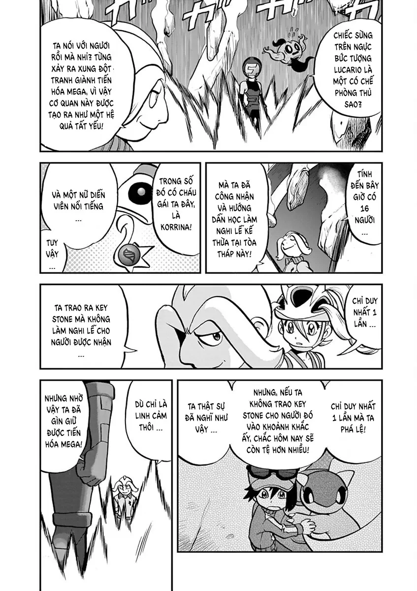 Pokemon Special Chapter  561 - 20