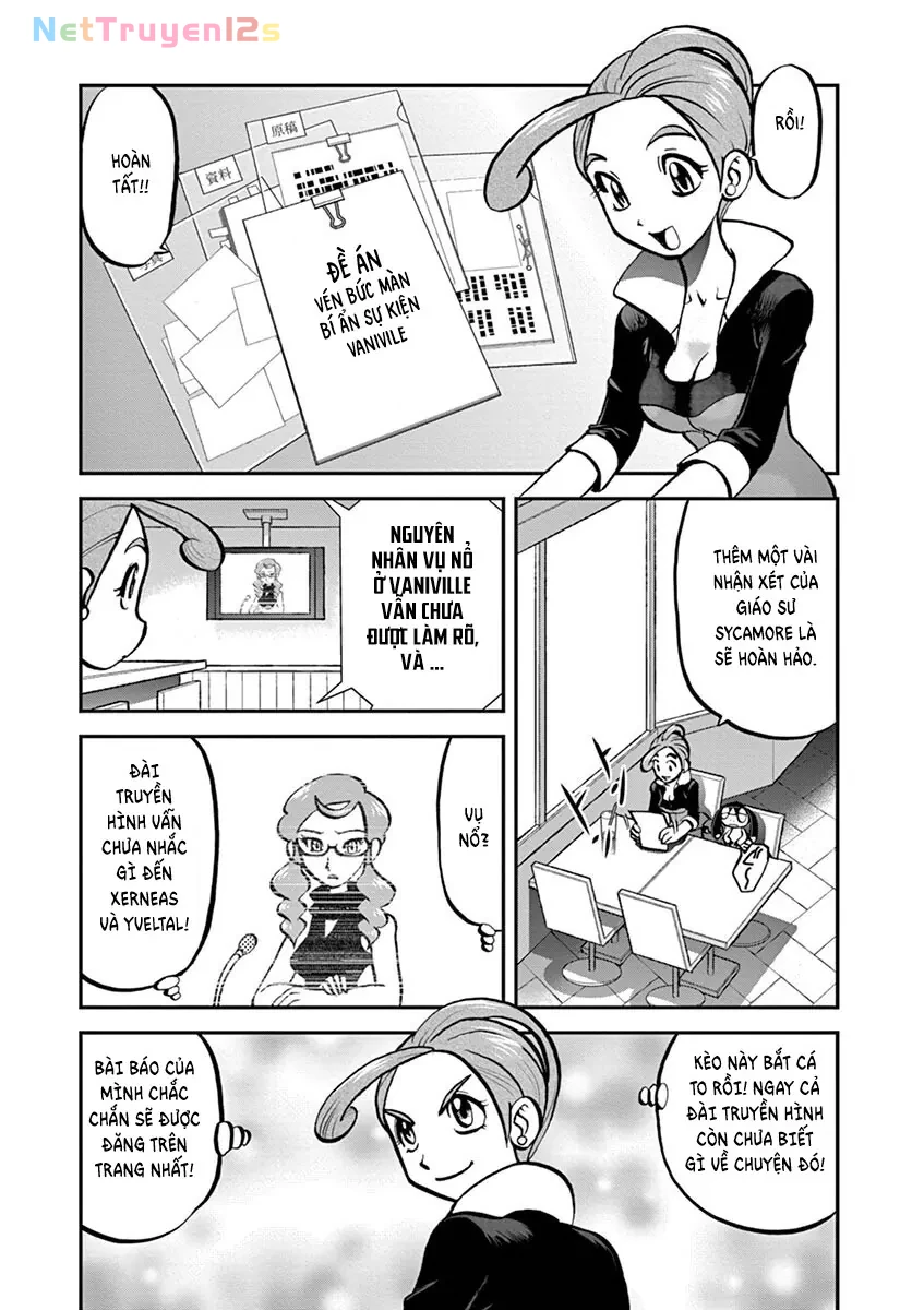 Pokemon Special Chapter  562 - 1