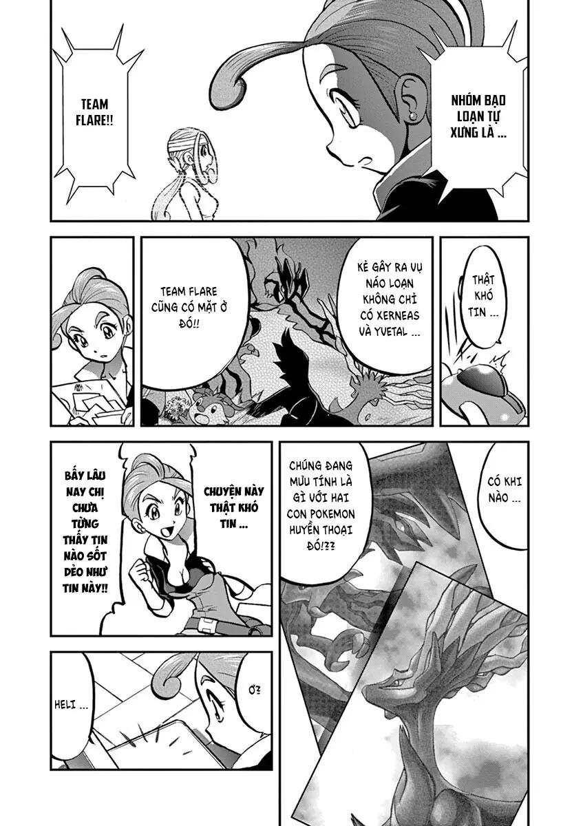Pokemon Special Chapter  562 - 3