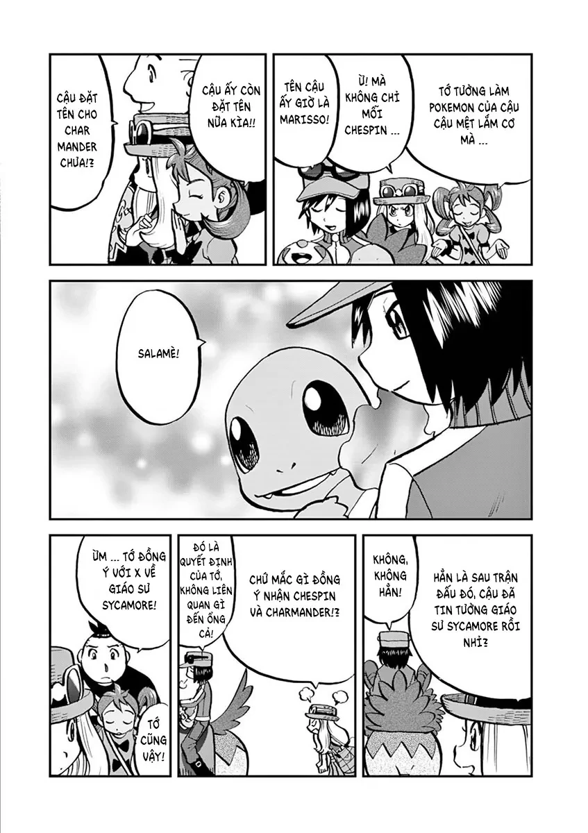 Pokemon Special Chapter  562 - 5