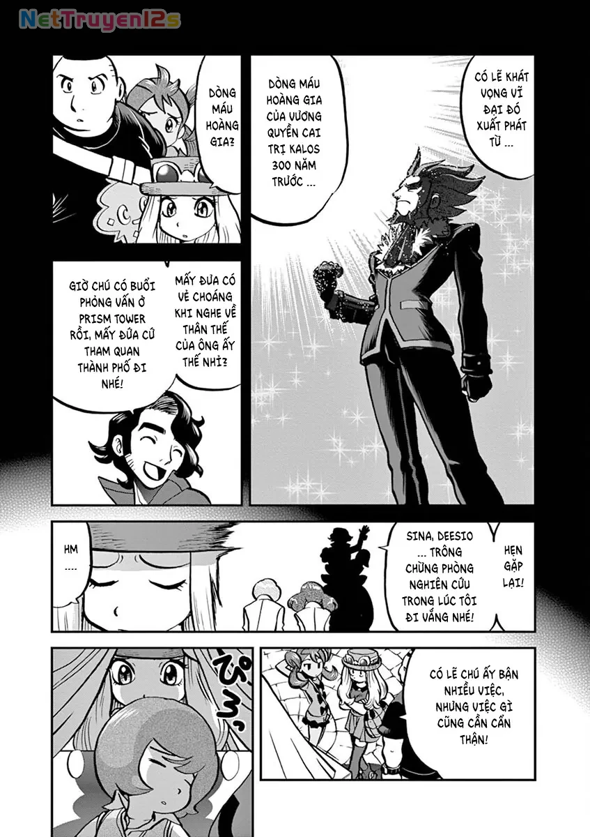 Pokemon Special Chapter  562 - 7