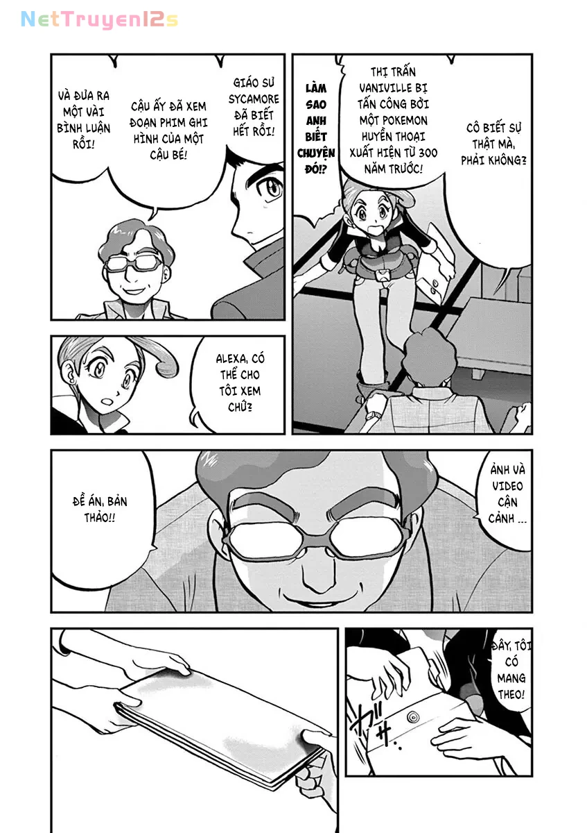 Pokemon Special Chapter  562 - 11