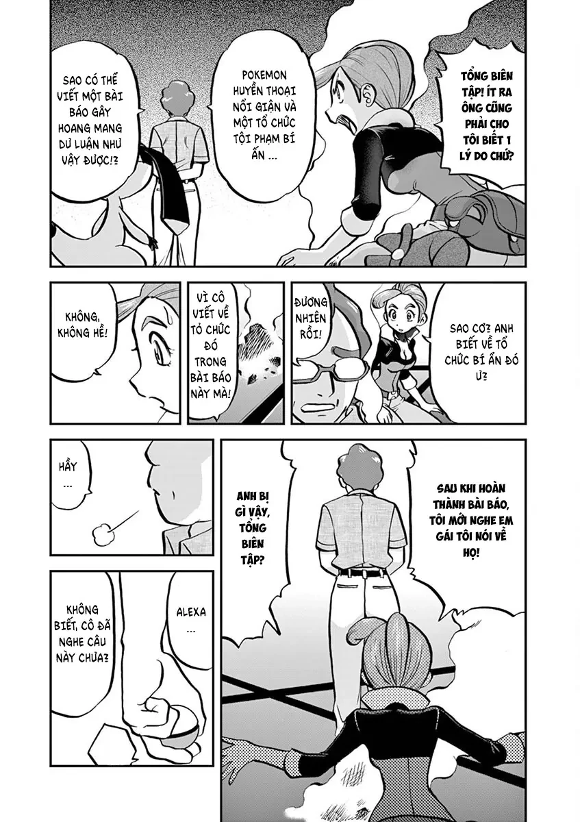 Pokemon Special Chapter  562 - 15