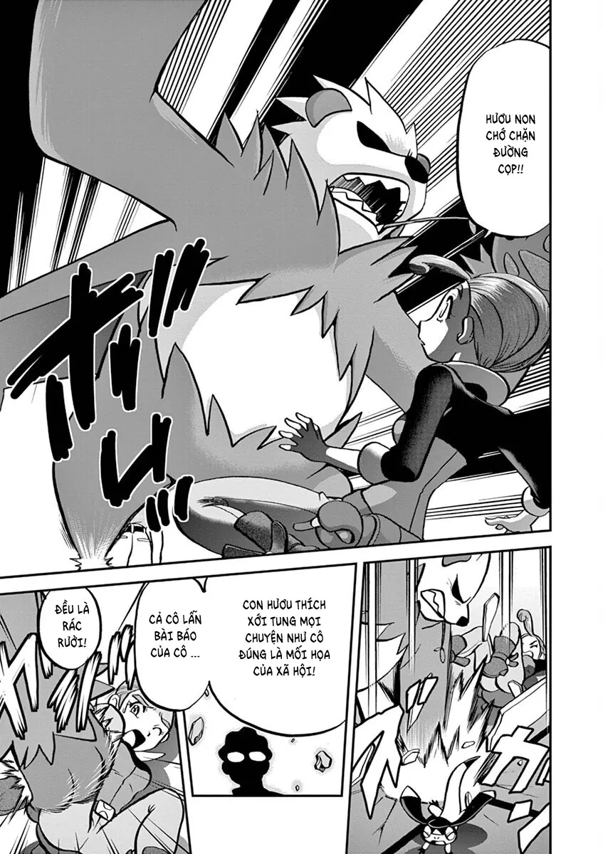 Pokemon Special Chapter  562 - 16