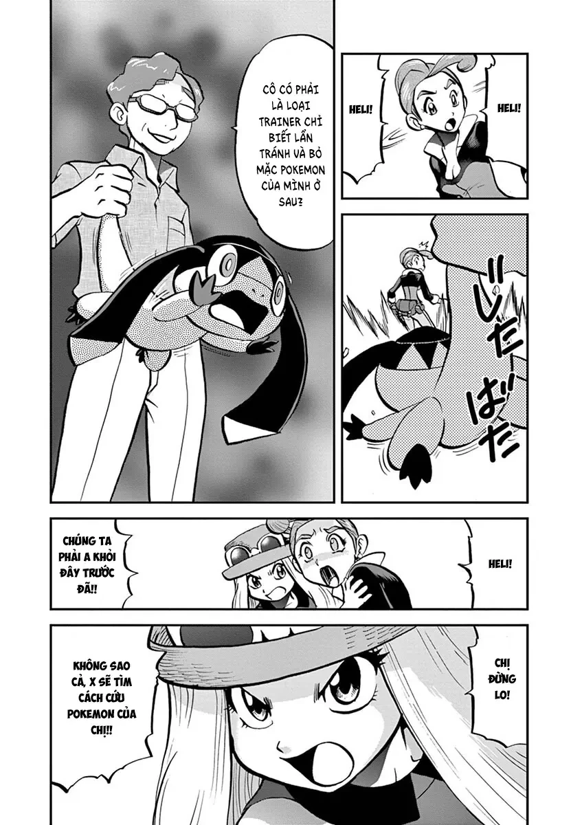 Pokemon Special Chapter  562 - 21
