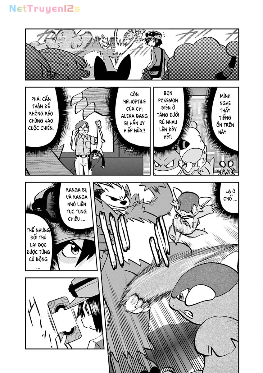 Pokemon Special Chapter  563 - 2