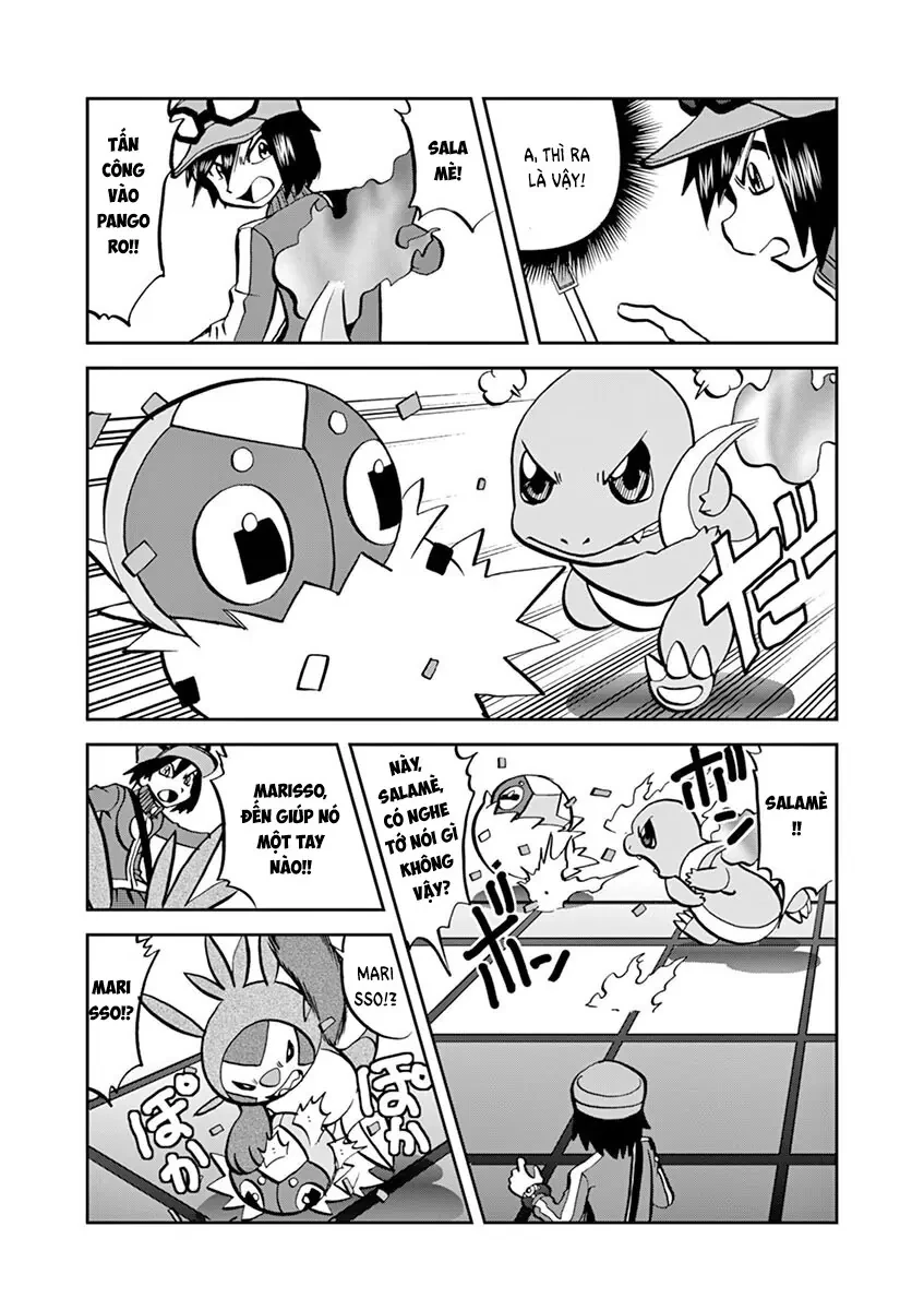 Pokemon Special Chapter  563 - 3