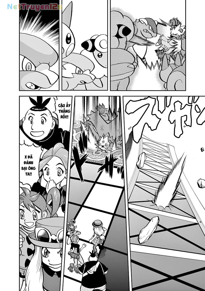 Pokemon Special Chapter  563 - 13