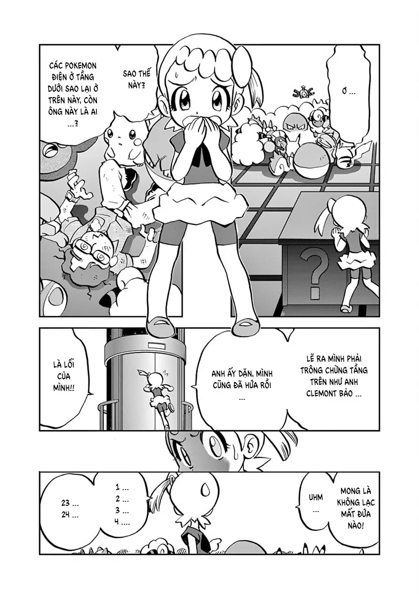 Pokemon Special Chapter  563 - 19