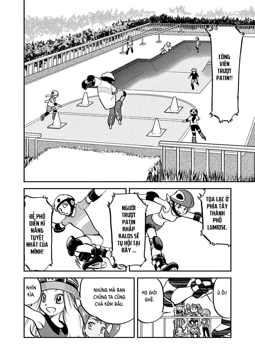 Pokemon Special Chapter  564 - 1