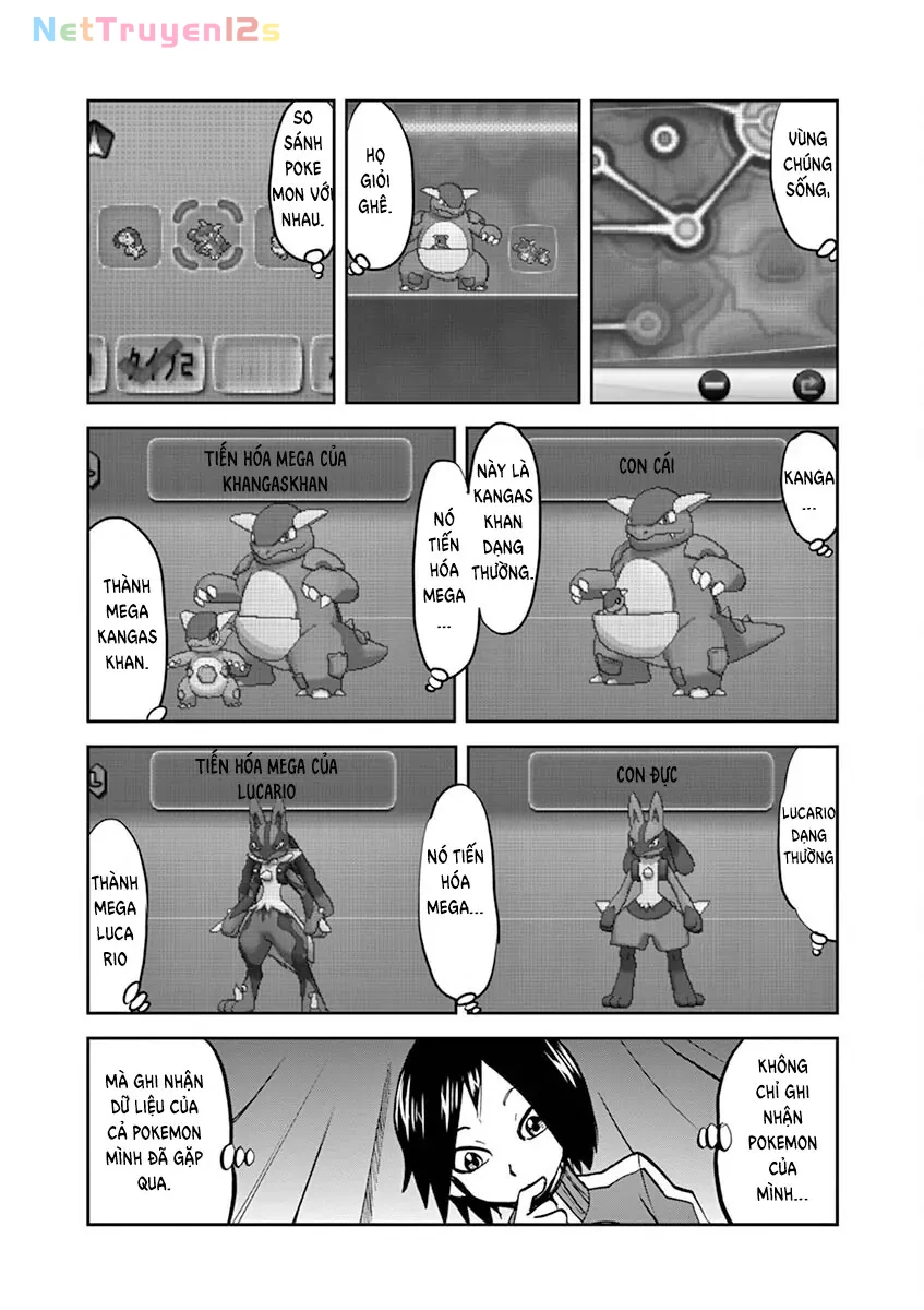 Pokemon Special Chapter  564 - 6
