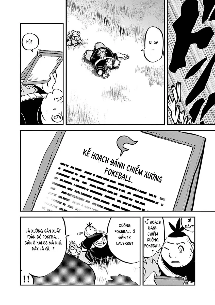 Pokemon Special Chapter  564 - 11