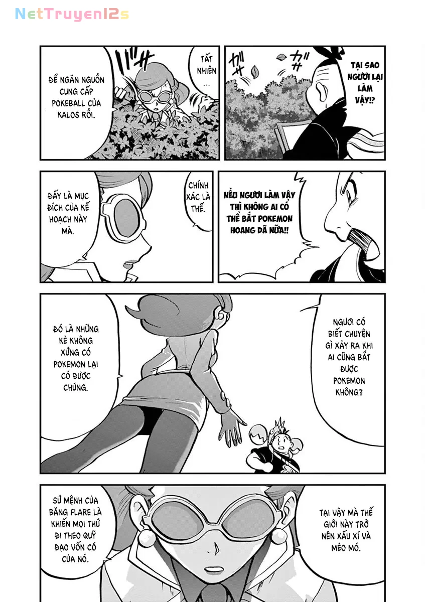 Pokemon Special Chapter  564 - 13