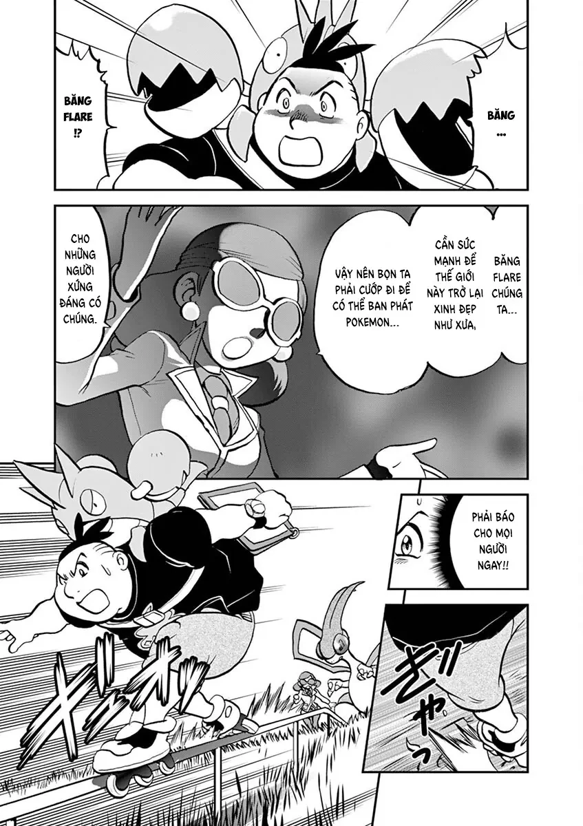 Pokemon Special Chapter  564 - 14