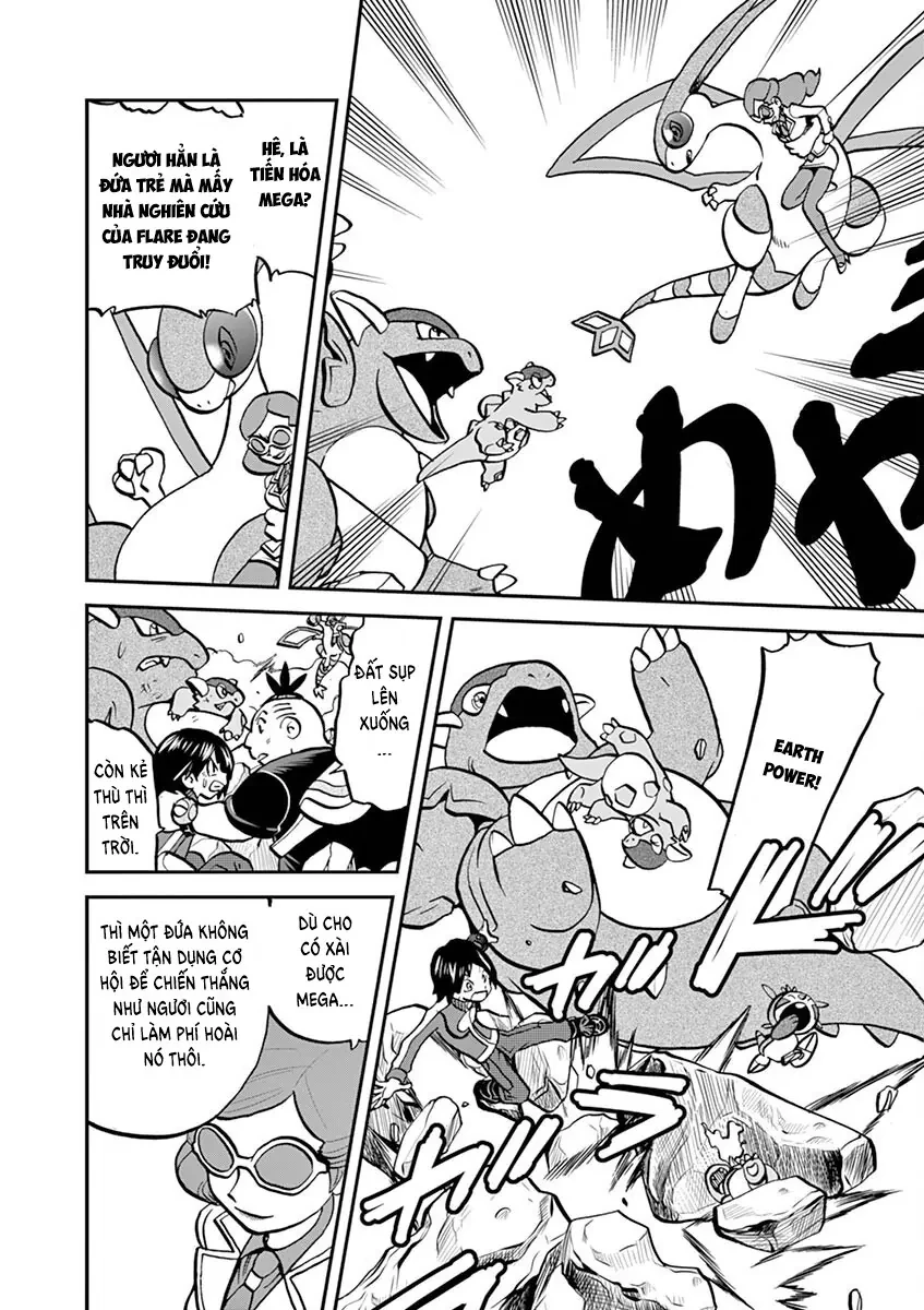 Pokemon Special Chapter  564 - 17