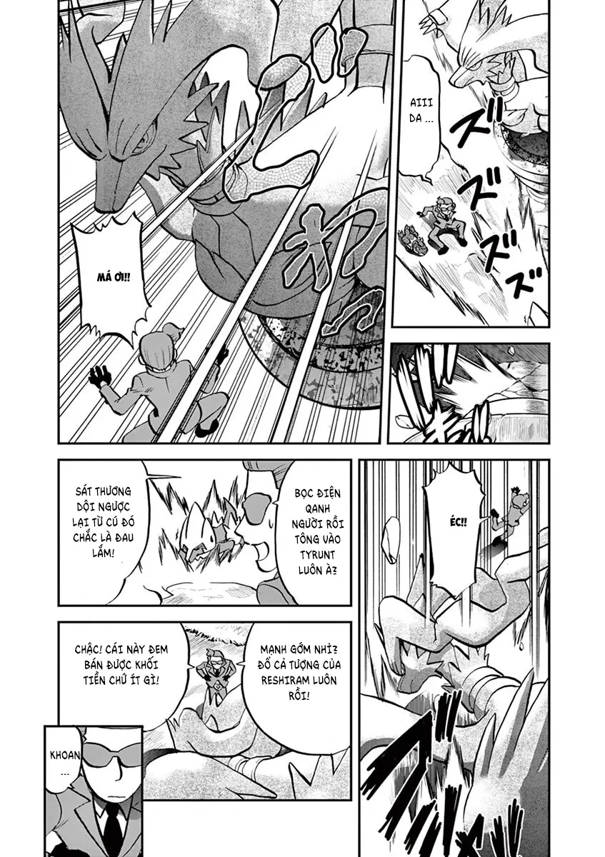Pokemon Special Chapter  567 - 3