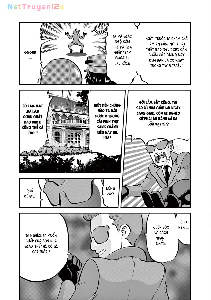 Pokemon Special Chapter  567 - 4