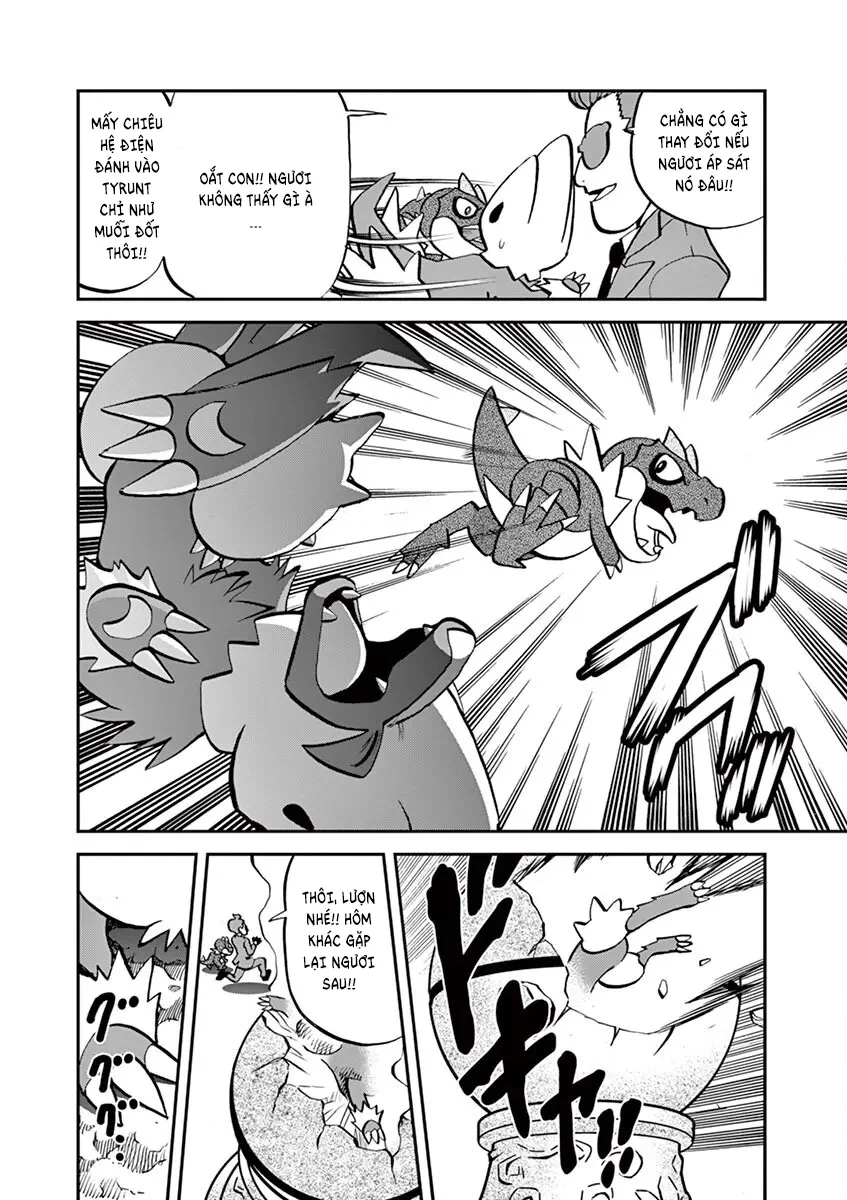 Pokemon Special Chapter  567 - 6