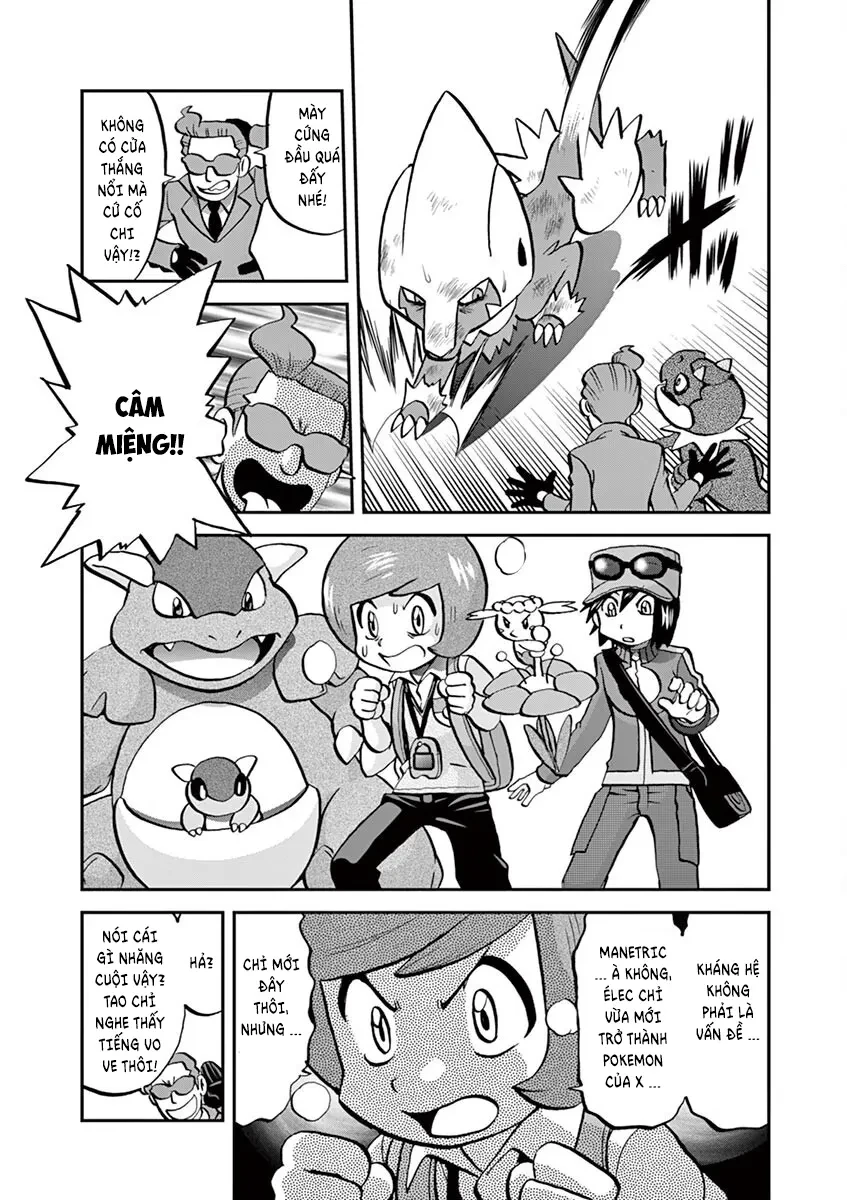 Pokemon Special Chapter  567 - 7