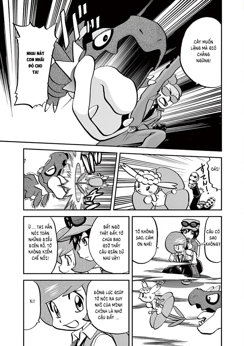 Pokemon Special Chapter  567 - 9