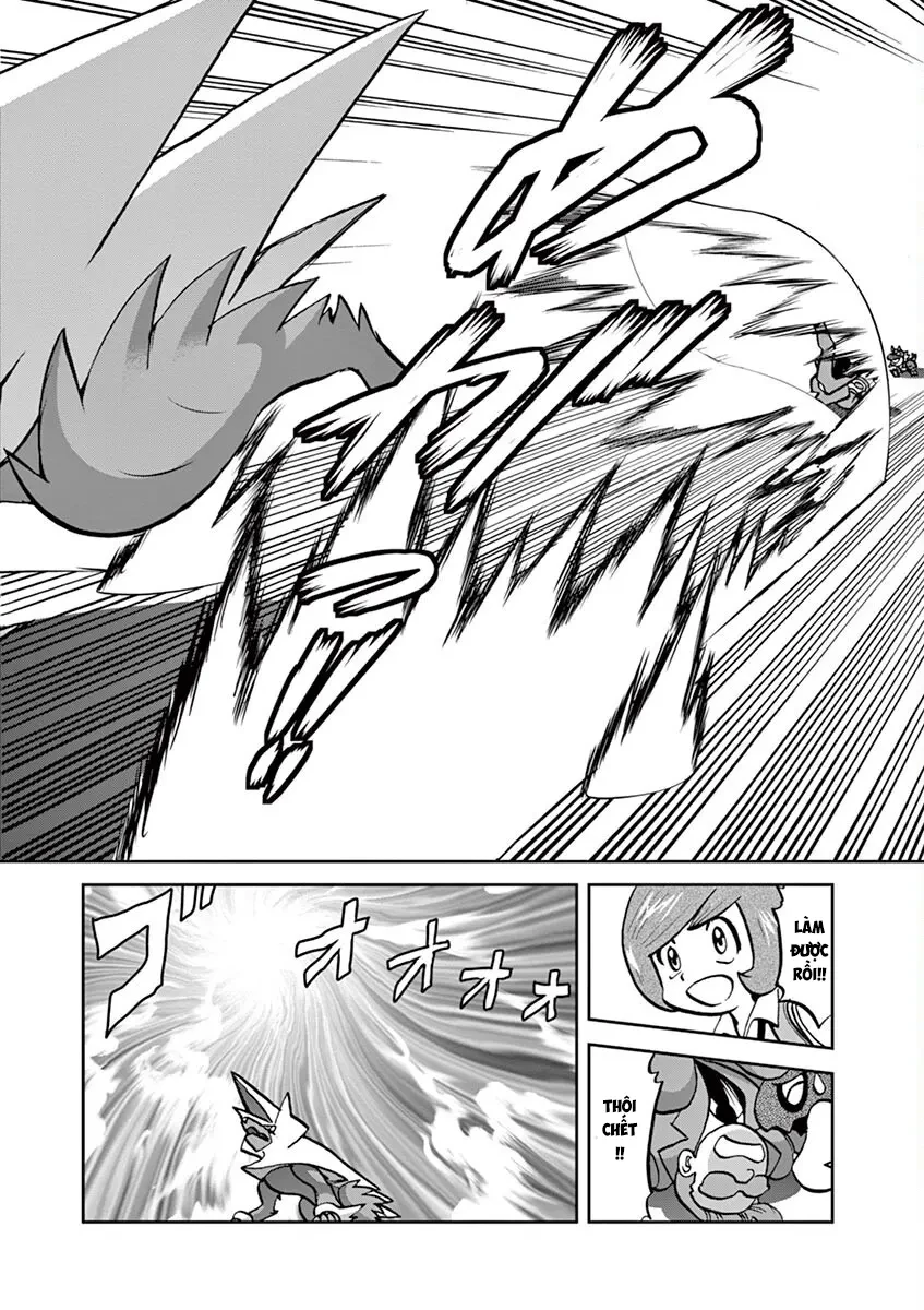 Pokemon Special Chapter  567 - 18