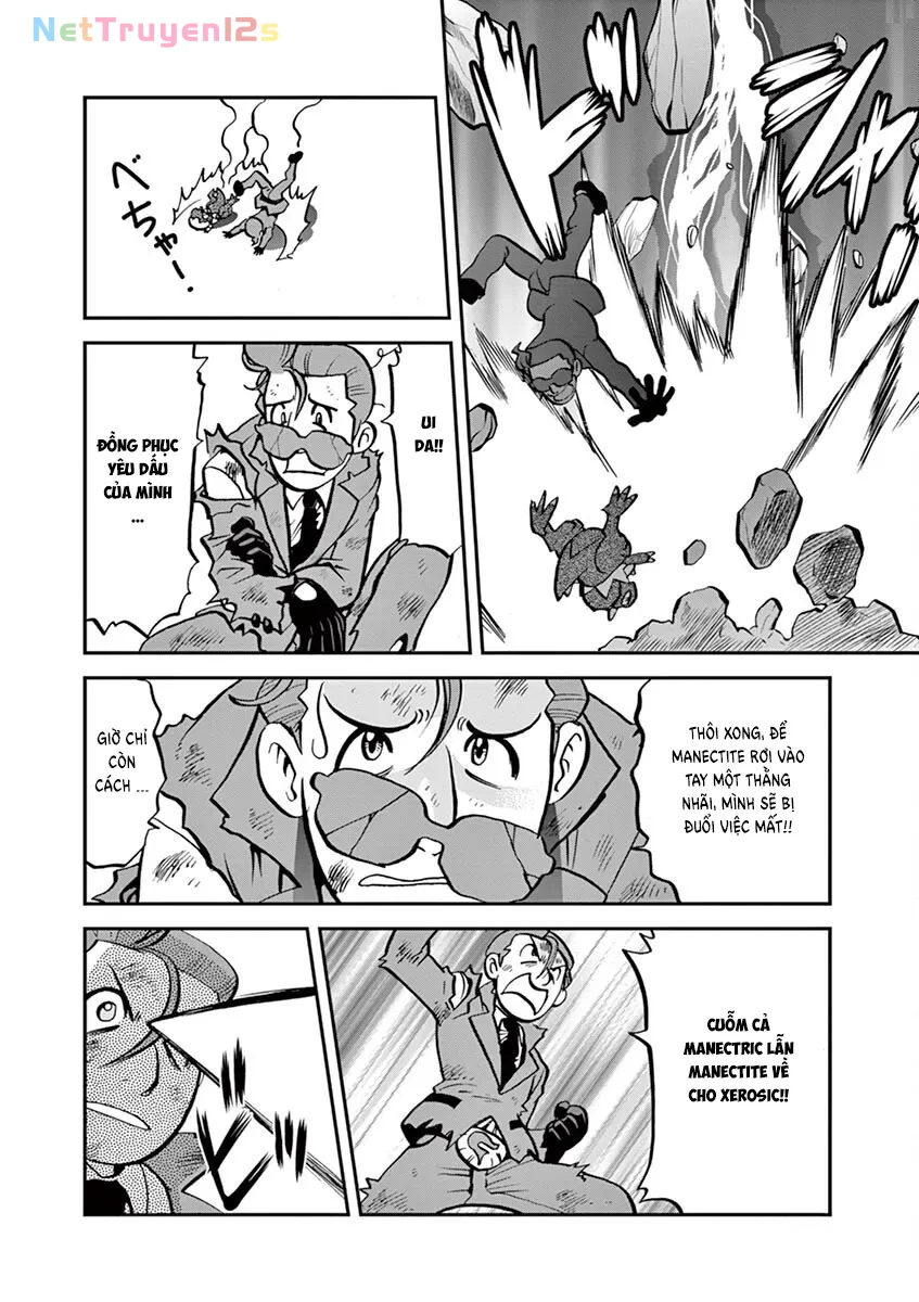 Pokemon Special Chapter  567 - 20