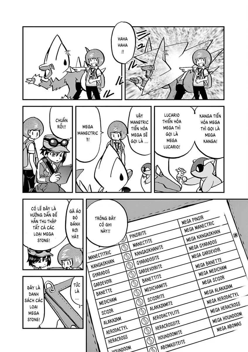 Pokemon Special Chapter  567 - 22