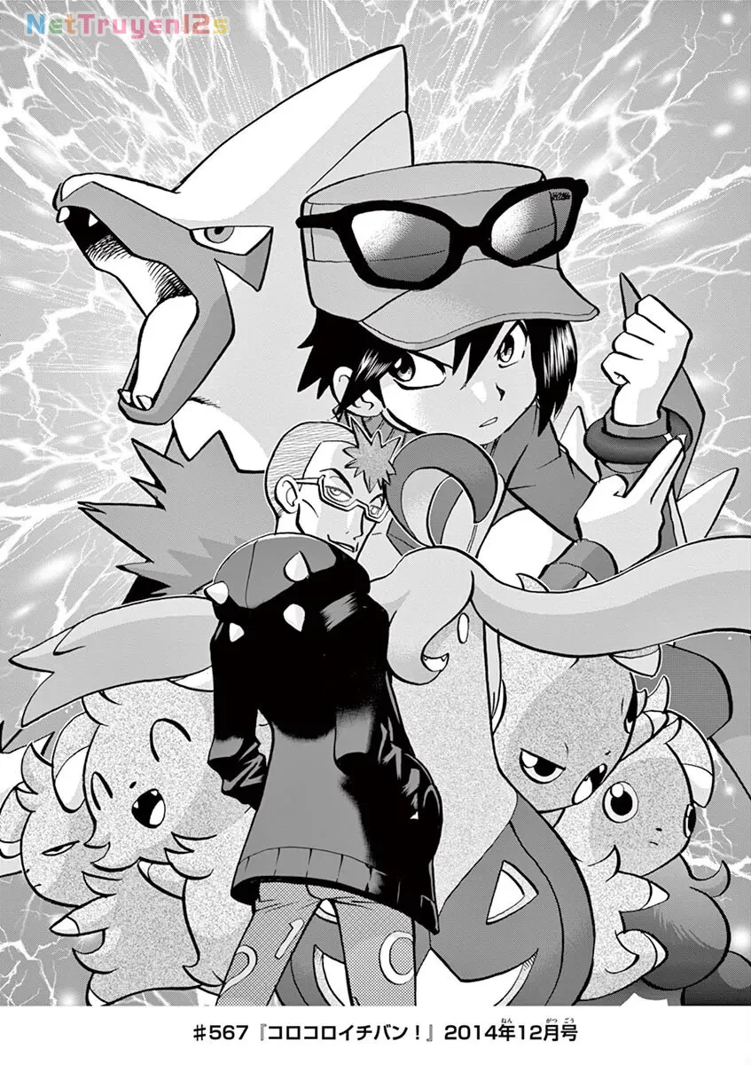 Pokemon Special Chapter  567 - 26