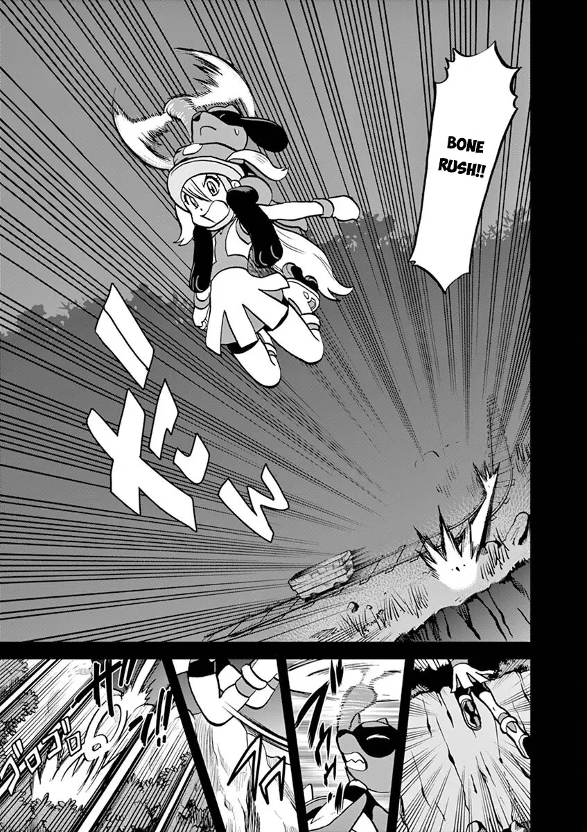Pokemon Special Chapter  568 - 4