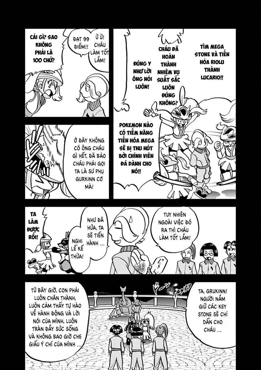 Pokemon Special Chapter  568 - 6
