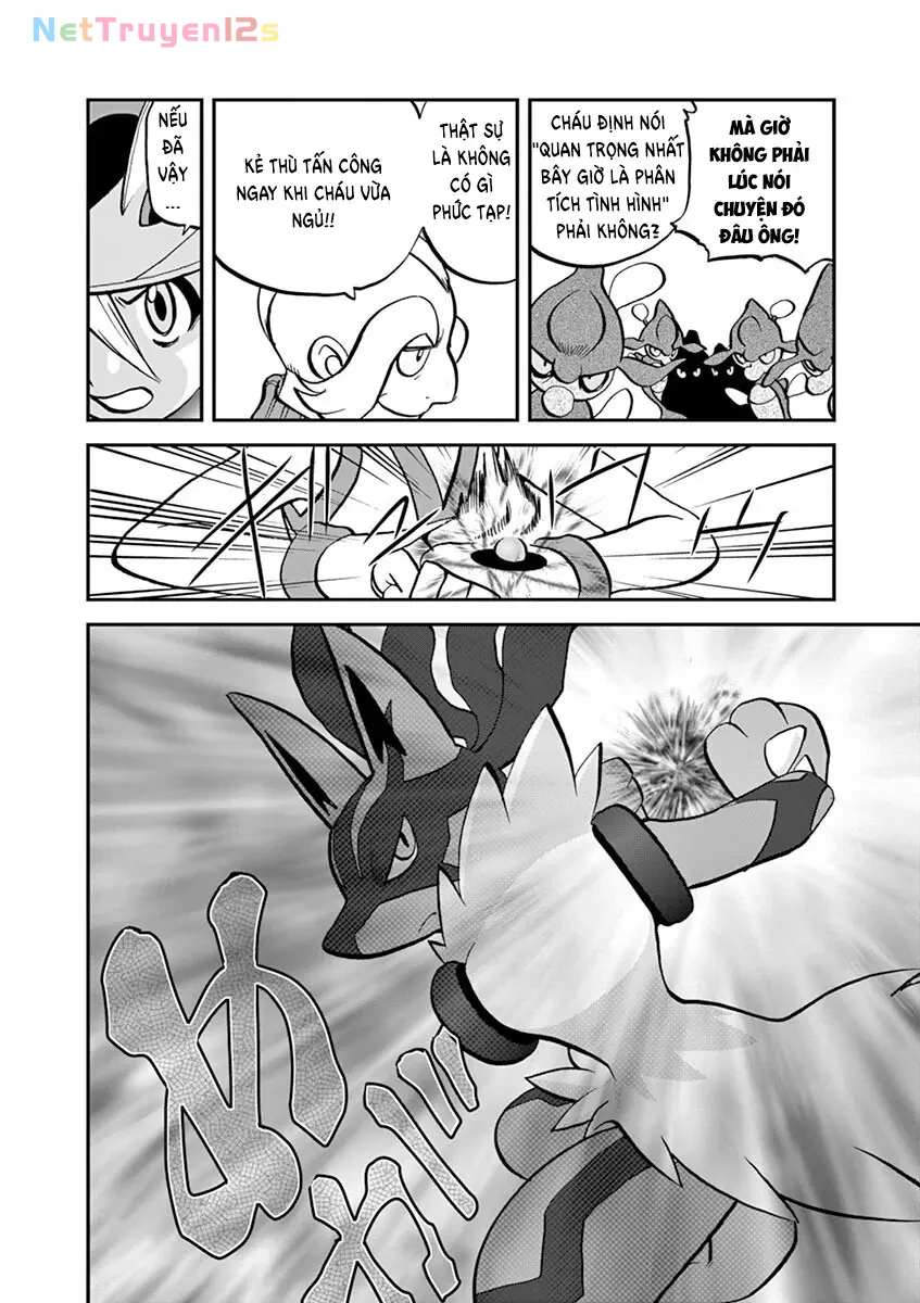 Pokemon Special Chapter  568 - 13