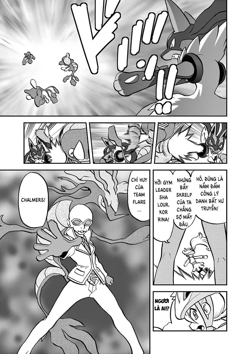 Pokemon Special Chapter  568 - 14