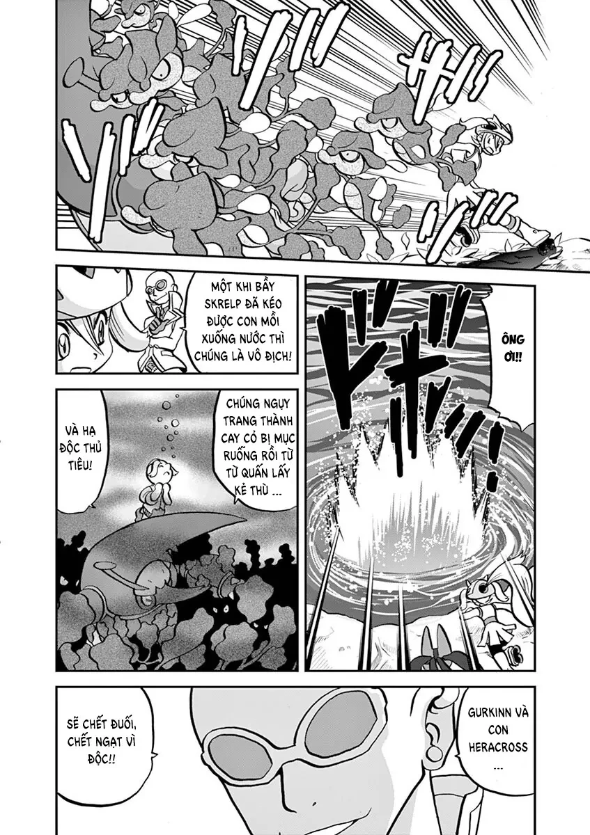Pokemon Special Chapter  568 - 15