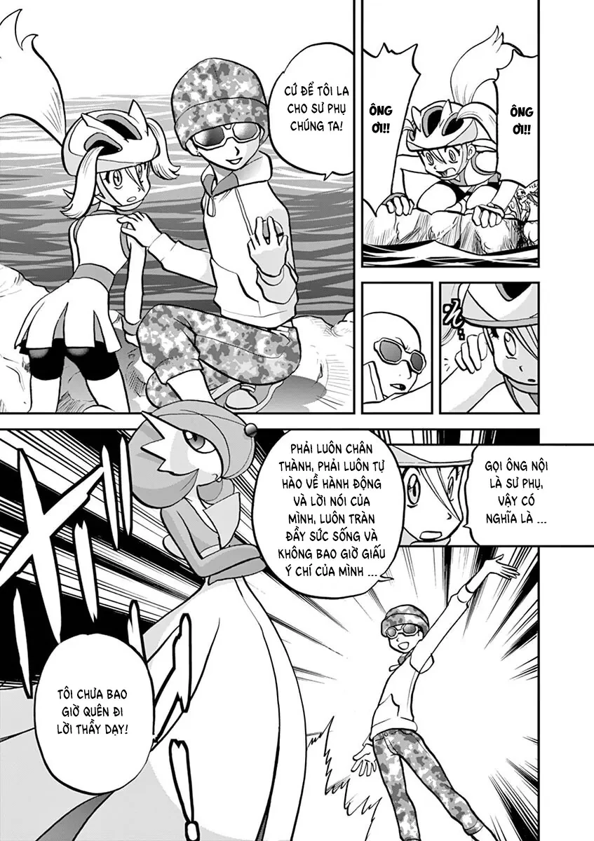 Pokemon Special Chapter  568 - 16