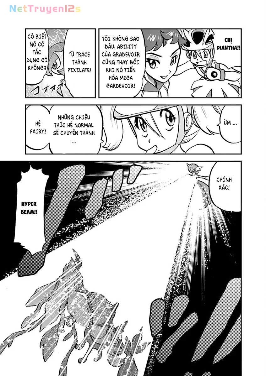 Pokemon Special Chapter  568 - 20