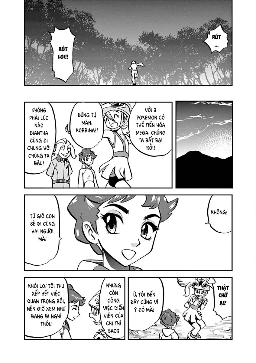 Pokemon Special Chapter  568 - 21