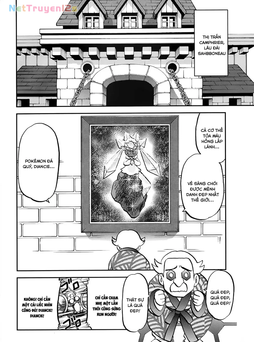 Pokemon Special Chapter  569 - 1