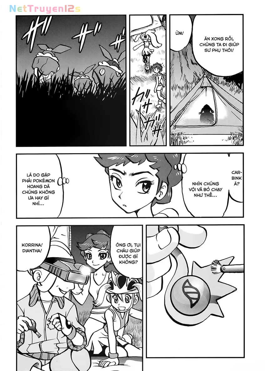 Pokemon Special Chapter  569 - 5