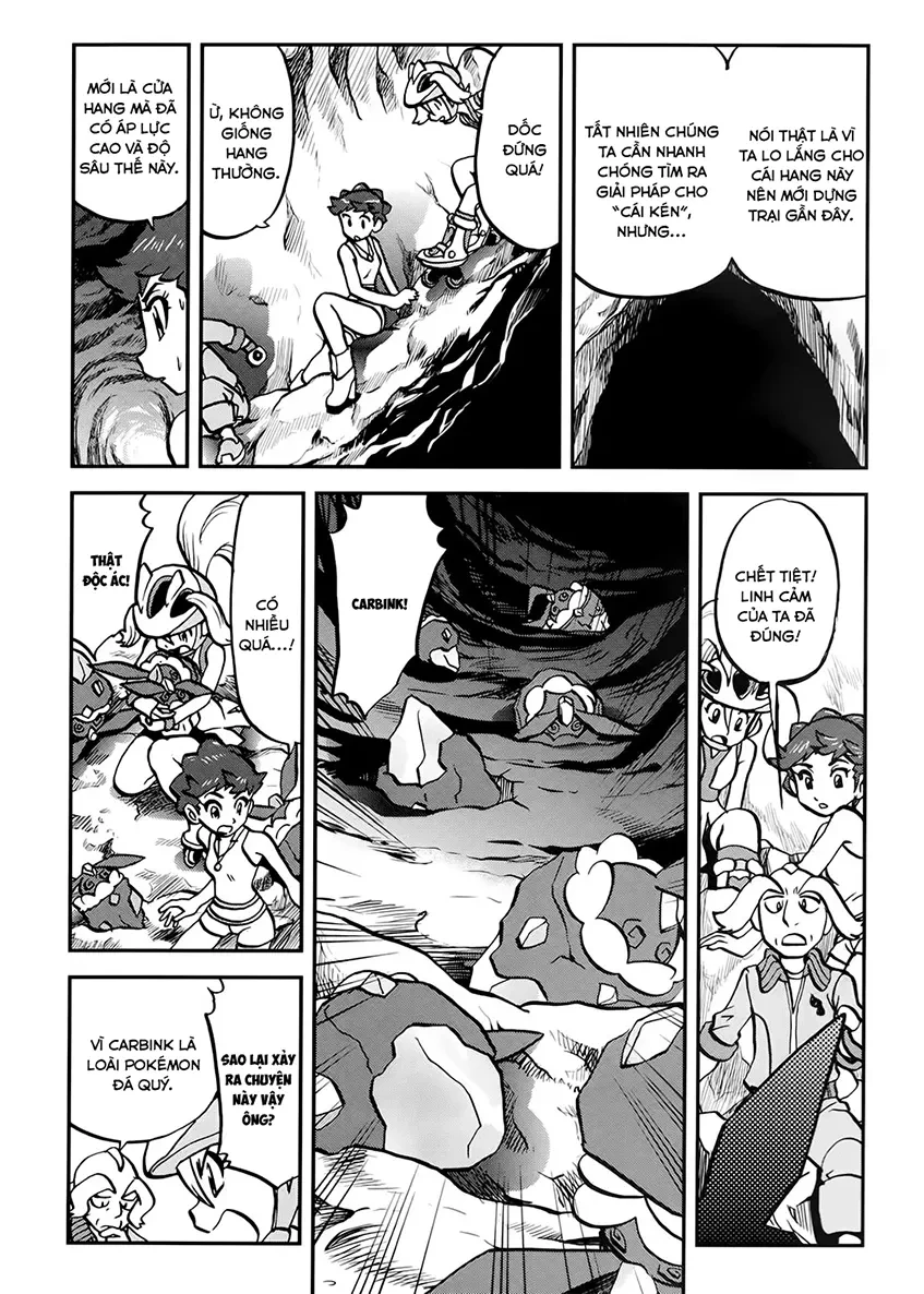 Pokemon Special Chapter  569 - 8