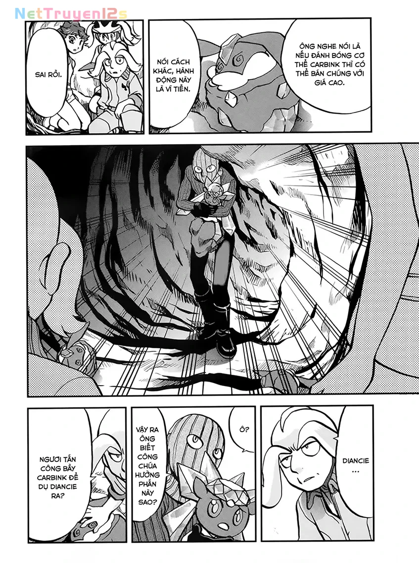Pokemon Special Chapter  569 - 9