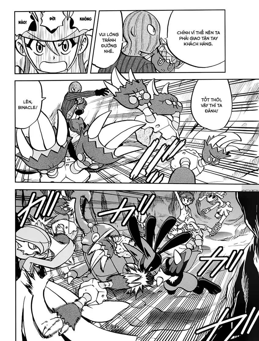 Pokemon Special Chapter  569 - 11