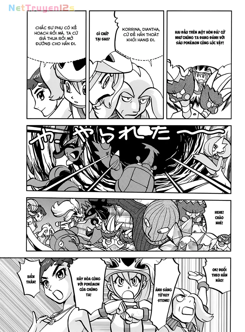 Pokemon Special Chapter  569 - 12