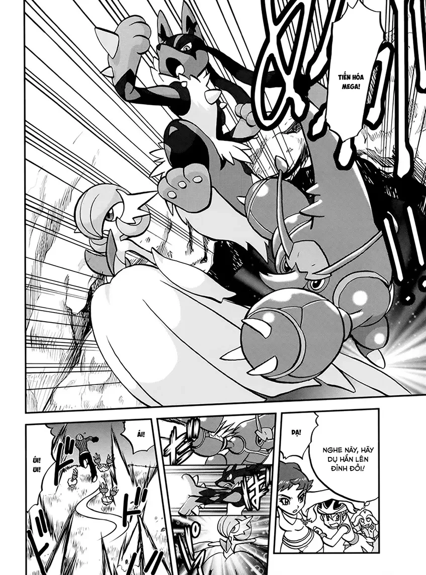 Pokemon Special Chapter  569 - 13