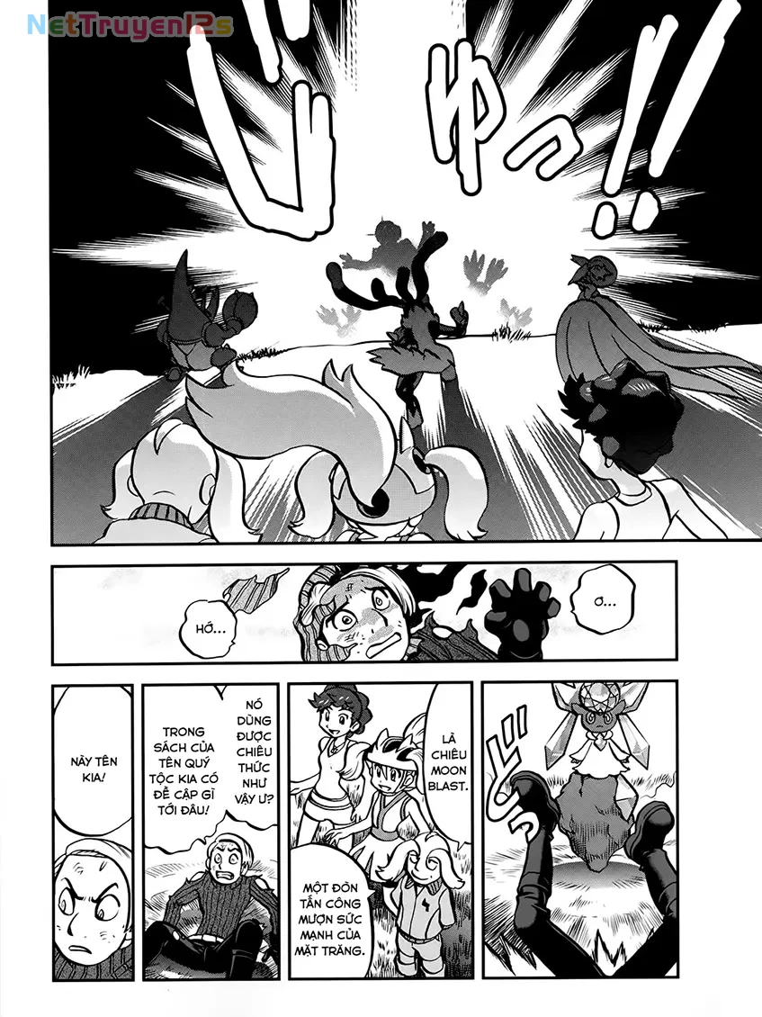 Pokemon Special Chapter  569 - 15