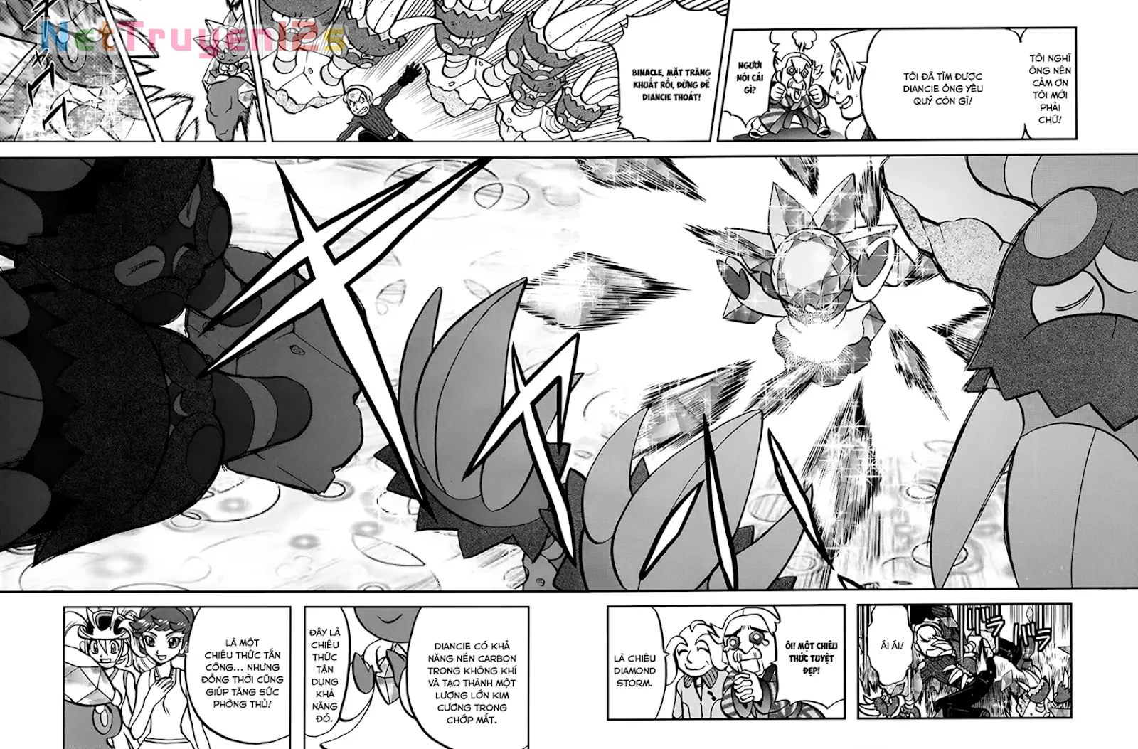 Pokemon Special Chapter  569 - 16