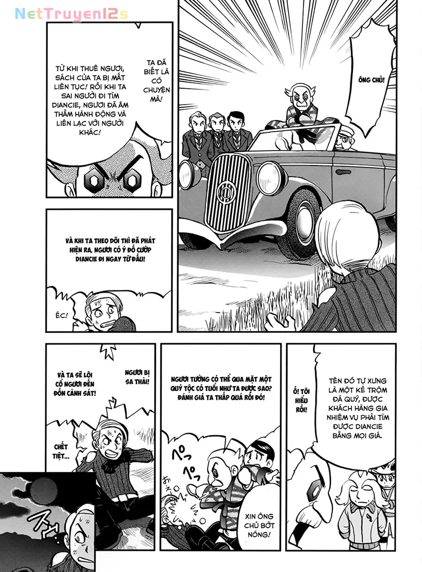 Pokemon Special Chapter  569 - 17