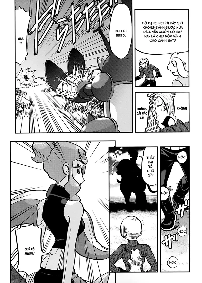 Pokemon Special Chapter  569 - 18