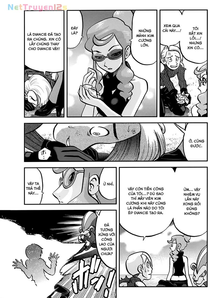 Pokemon Special Chapter  569 - 19