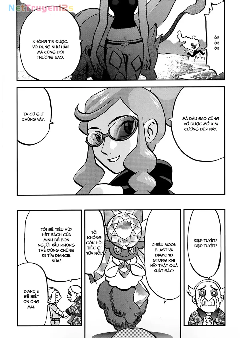 Pokemon Special Chapter  569 - 20