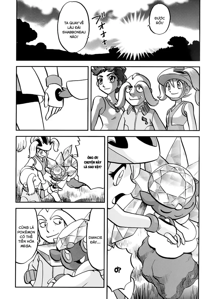 Pokemon Special Chapter  569 - 21